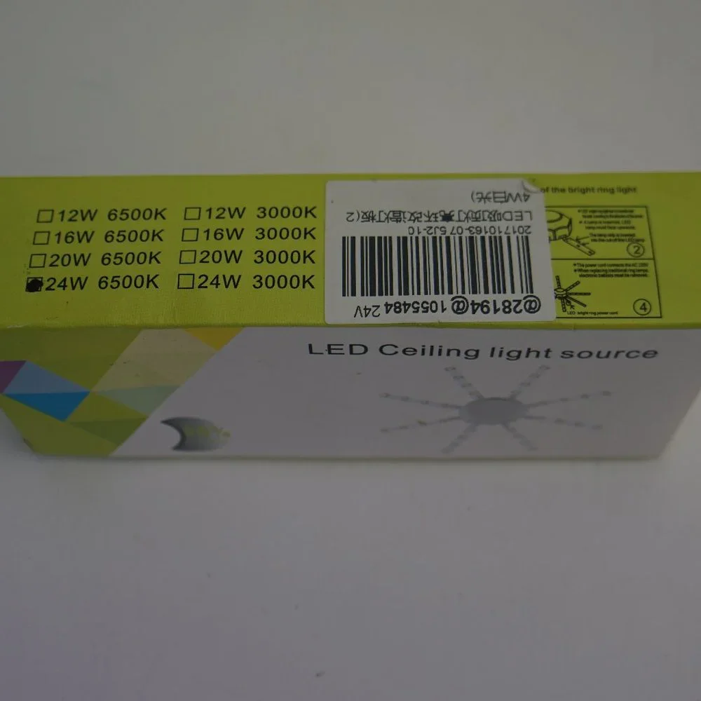 LED Ceiling Light Source 24W 6500K